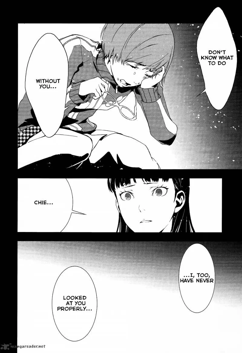 Persona 4 Chapter 10 page 34 - 