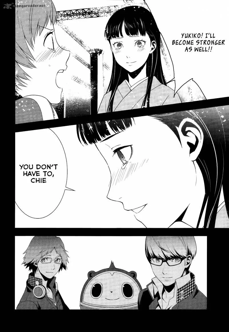 Persona 4 Chapter 10 page 36 - 