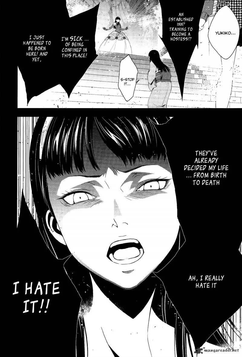 Persona 4 Chapter 10 page 5 - 