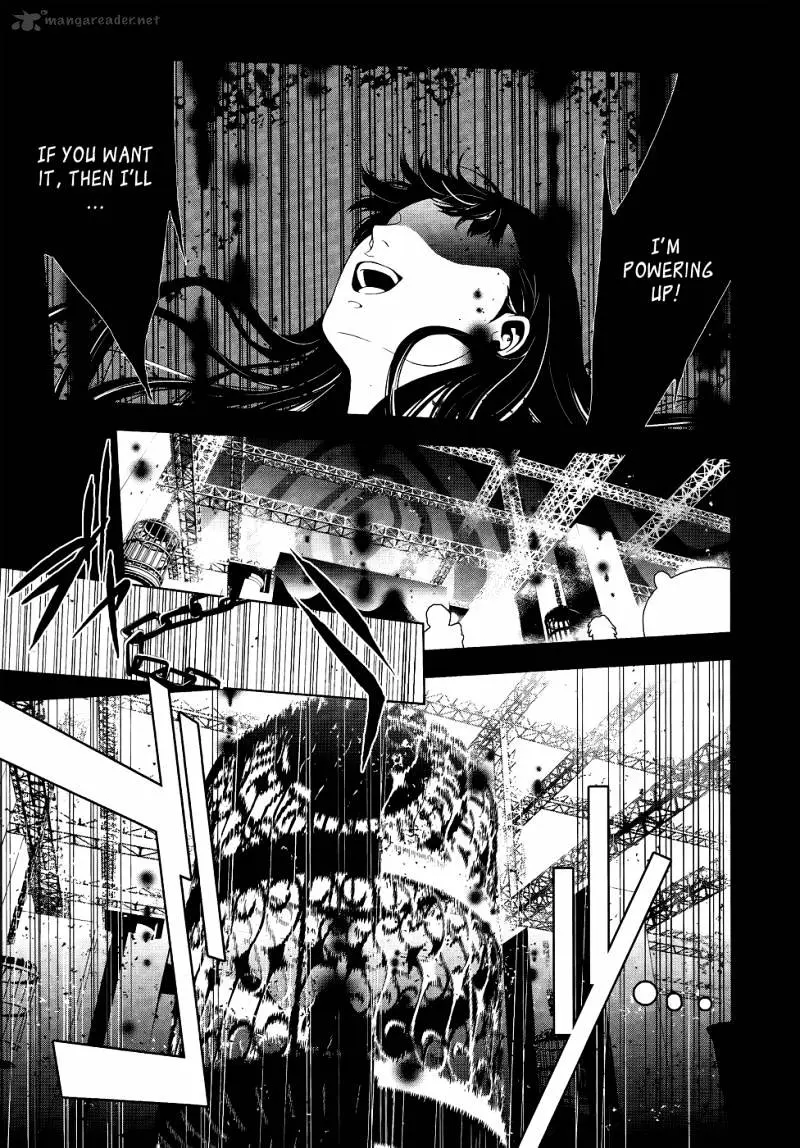 Persona 4 Chapter 10 page 8 - 