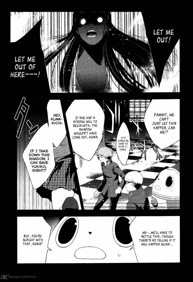 Persona 4 Chapter 10 page 10 - 