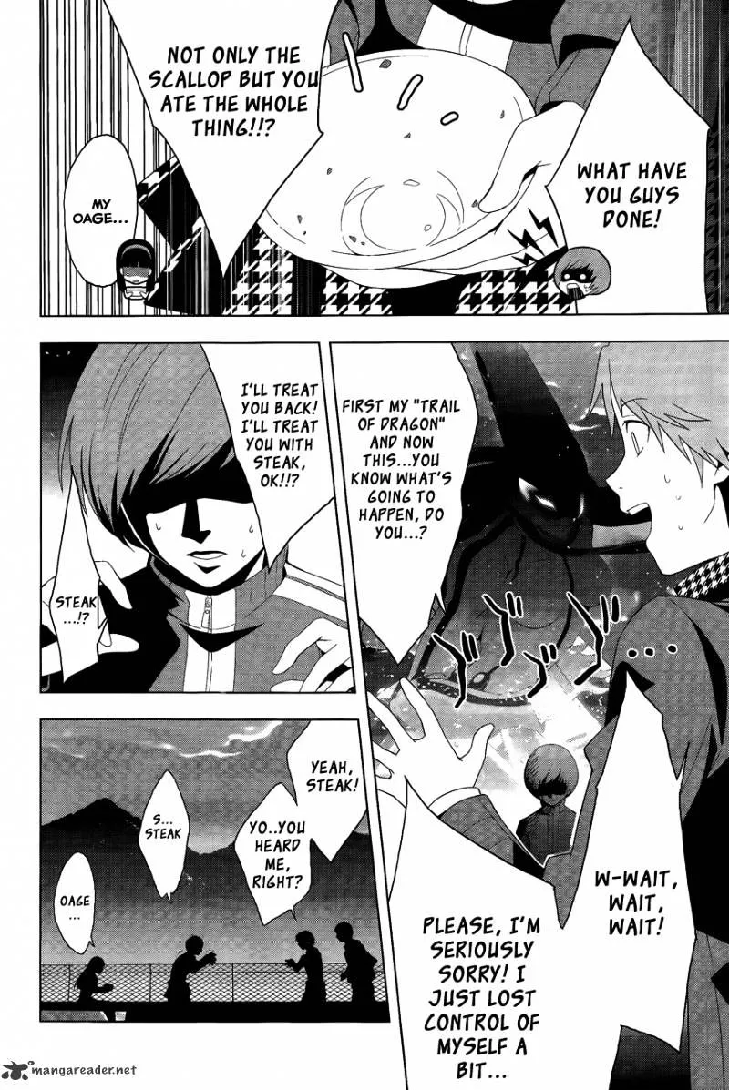 Persona 4 Chapter 11 page 11 - 