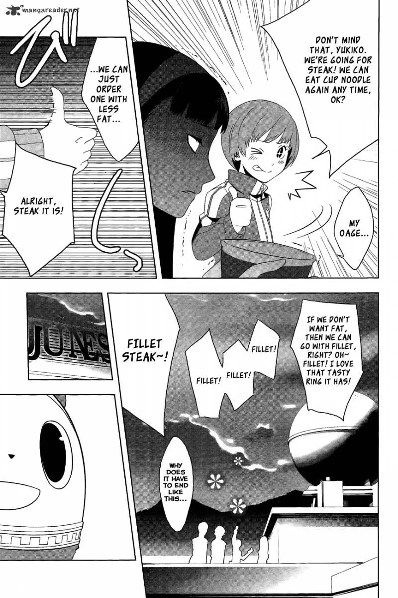 Persona 4 Chapter 11 page 12 - 