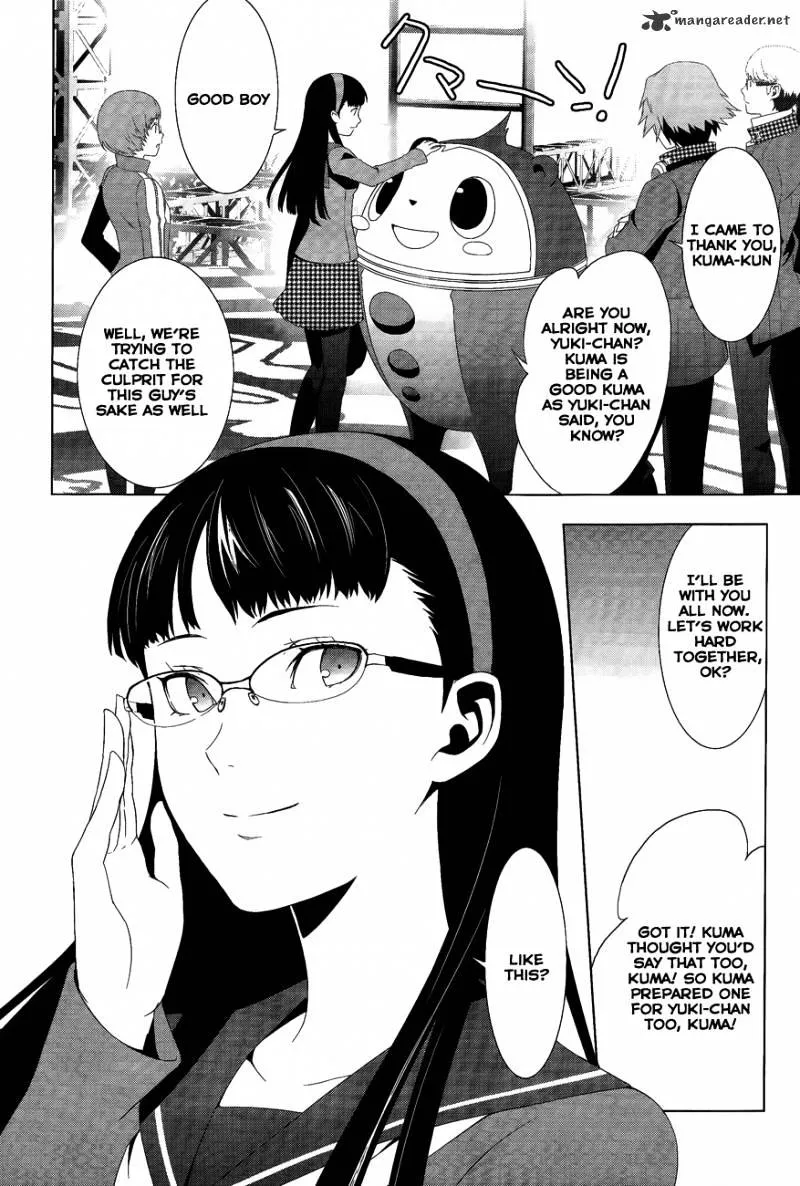 Persona 4 Chapter 11 page 13 - 