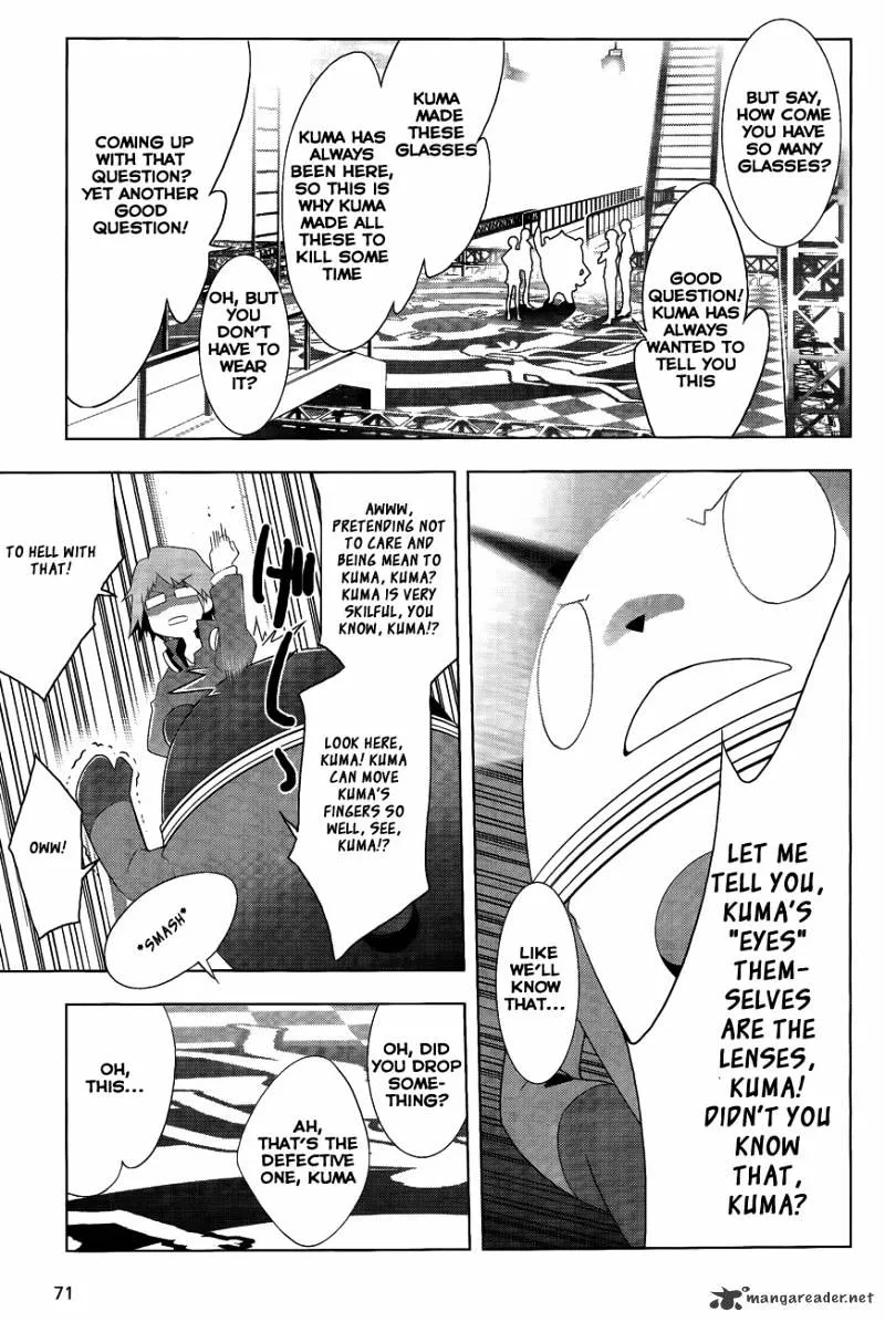 Persona 4 Chapter 11 page 14 - 