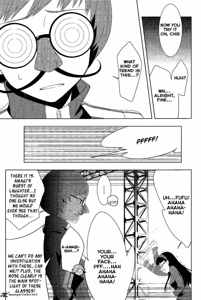 Persona 4 Chapter 11 page 16 - 