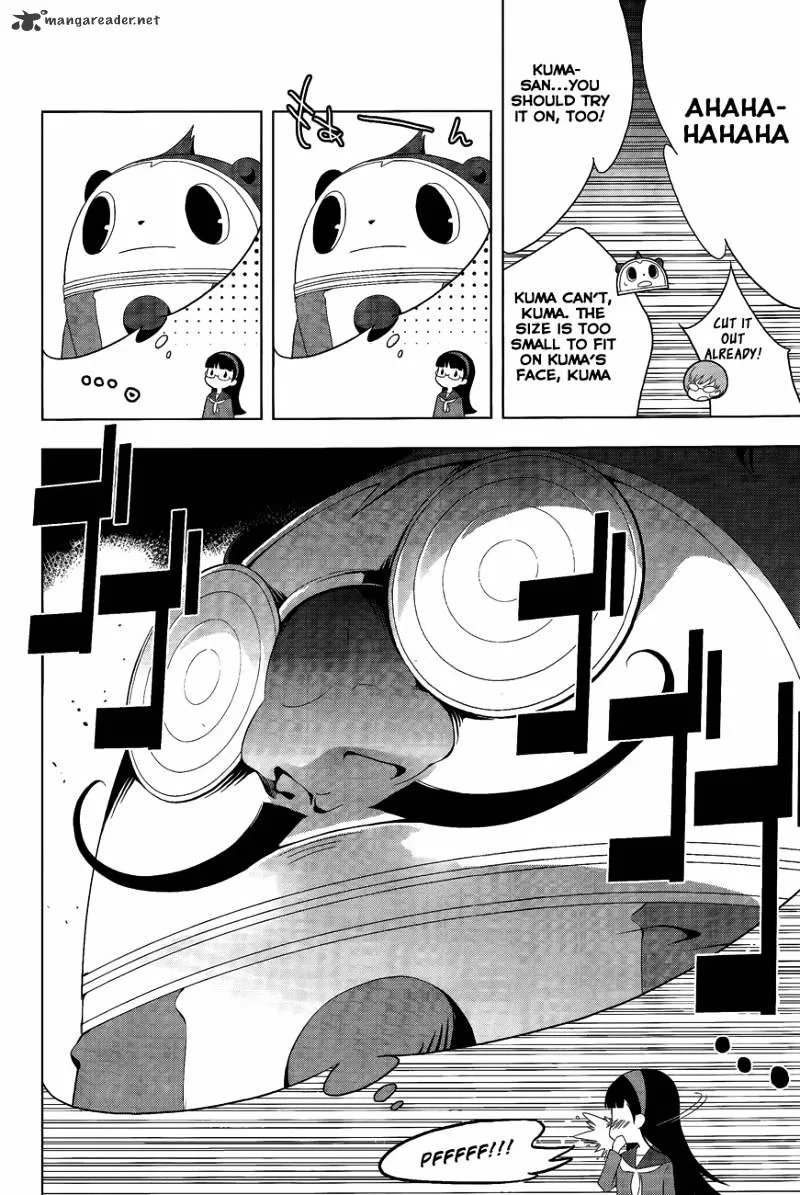 Persona 4 Chapter 11 page 17 - 