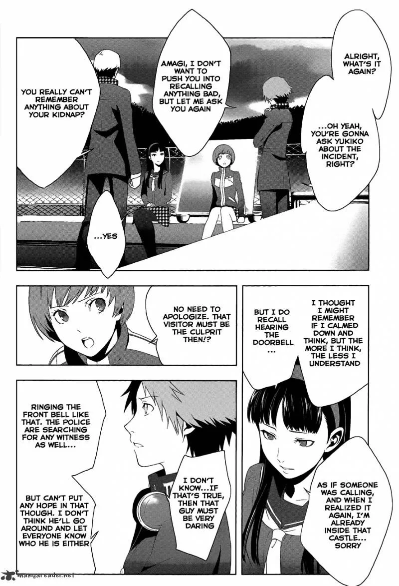 Persona 4 Chapter 11 page 3 - 