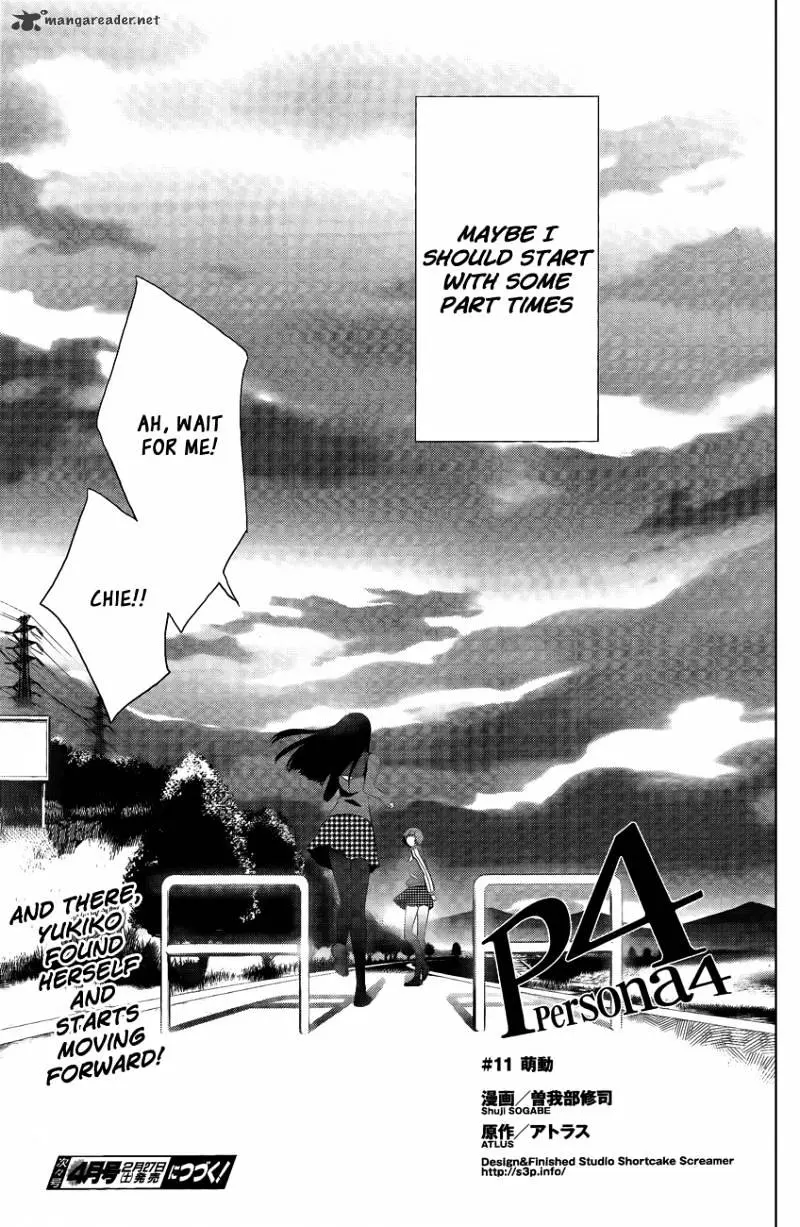 Persona 4 Chapter 11 page 22 - 