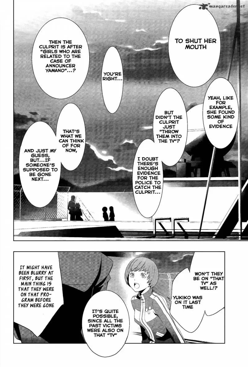 Persona 4 Chapter 11 page 7 - 
