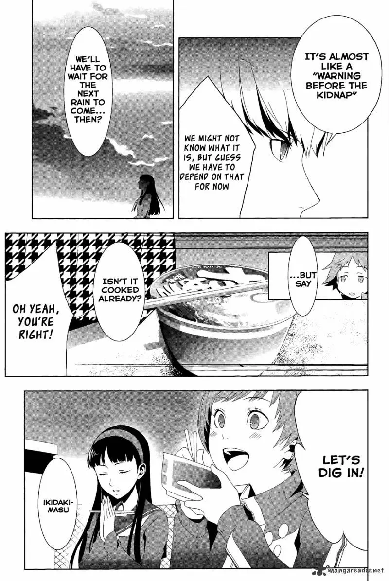 Persona 4 Chapter 11 page 8 - 