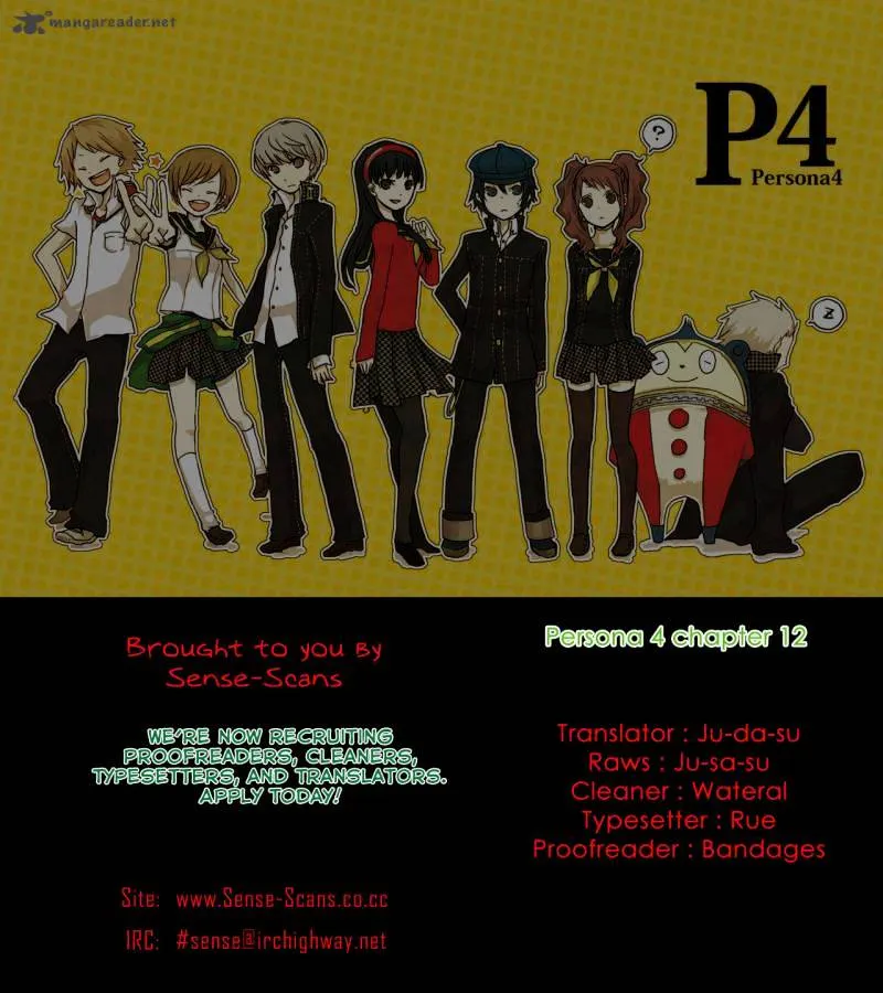 Persona 4 Chapter 12 page 1 - 