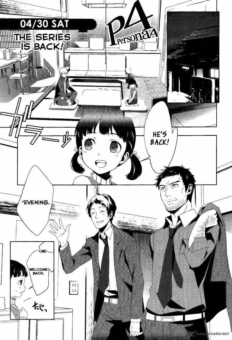 Persona 4 Chapter 12 page 2 - 