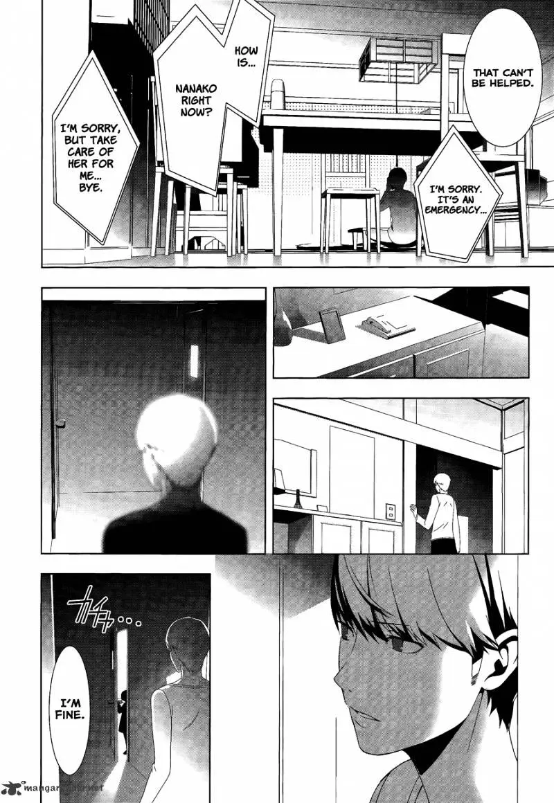 Persona 4 Chapter 12 page 11 - 