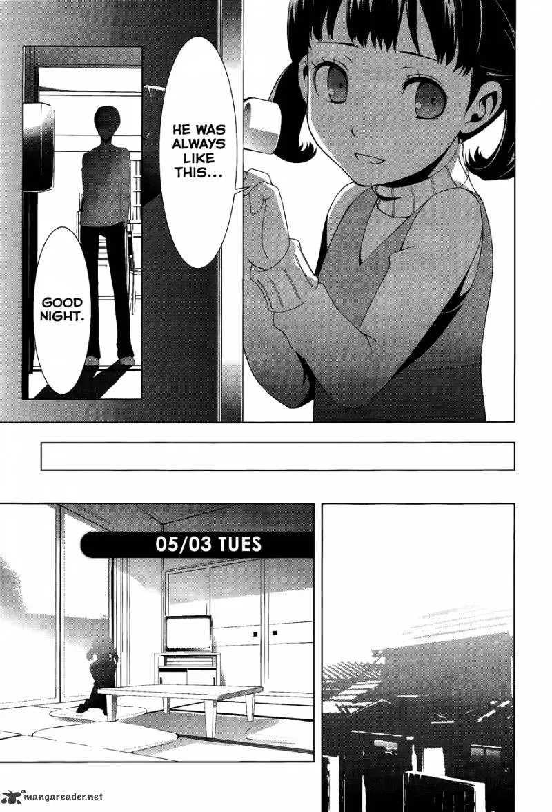 Persona 4 Chapter 12 page 12 - 