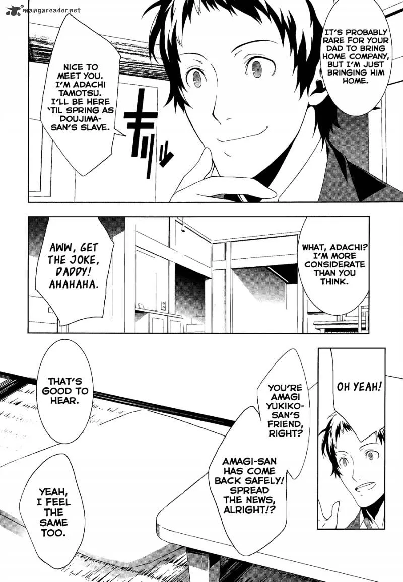 Persona 4 Chapter 12 page 3 - 