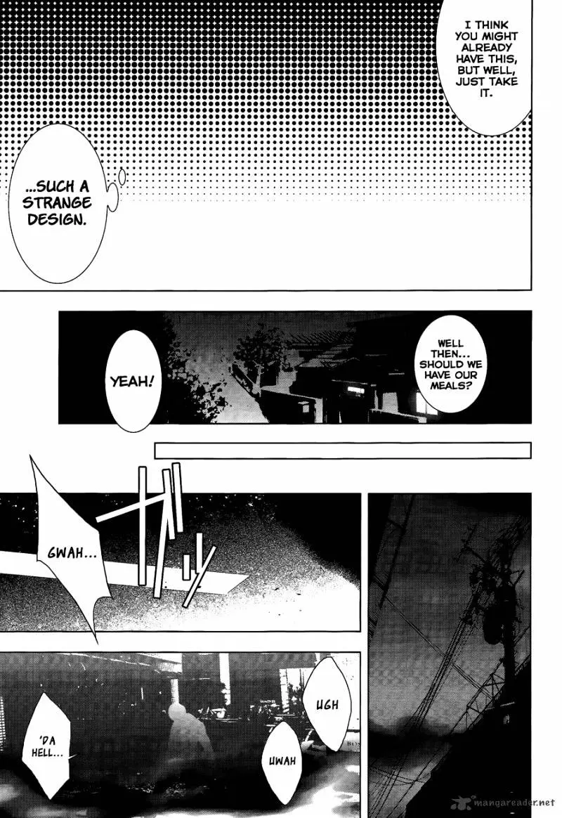 Persona 4 Chapter 12 page 22 - 
