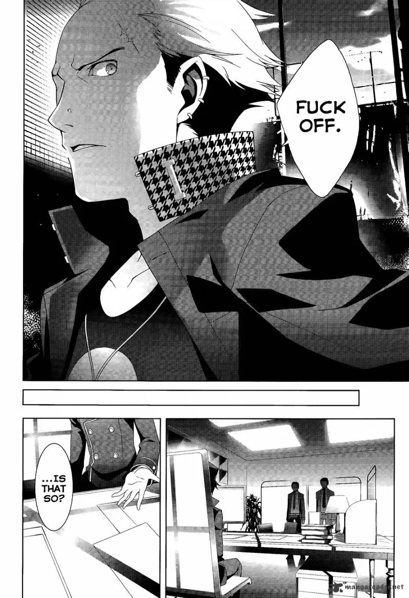 Persona 4 Chapter 12 page 23 - 