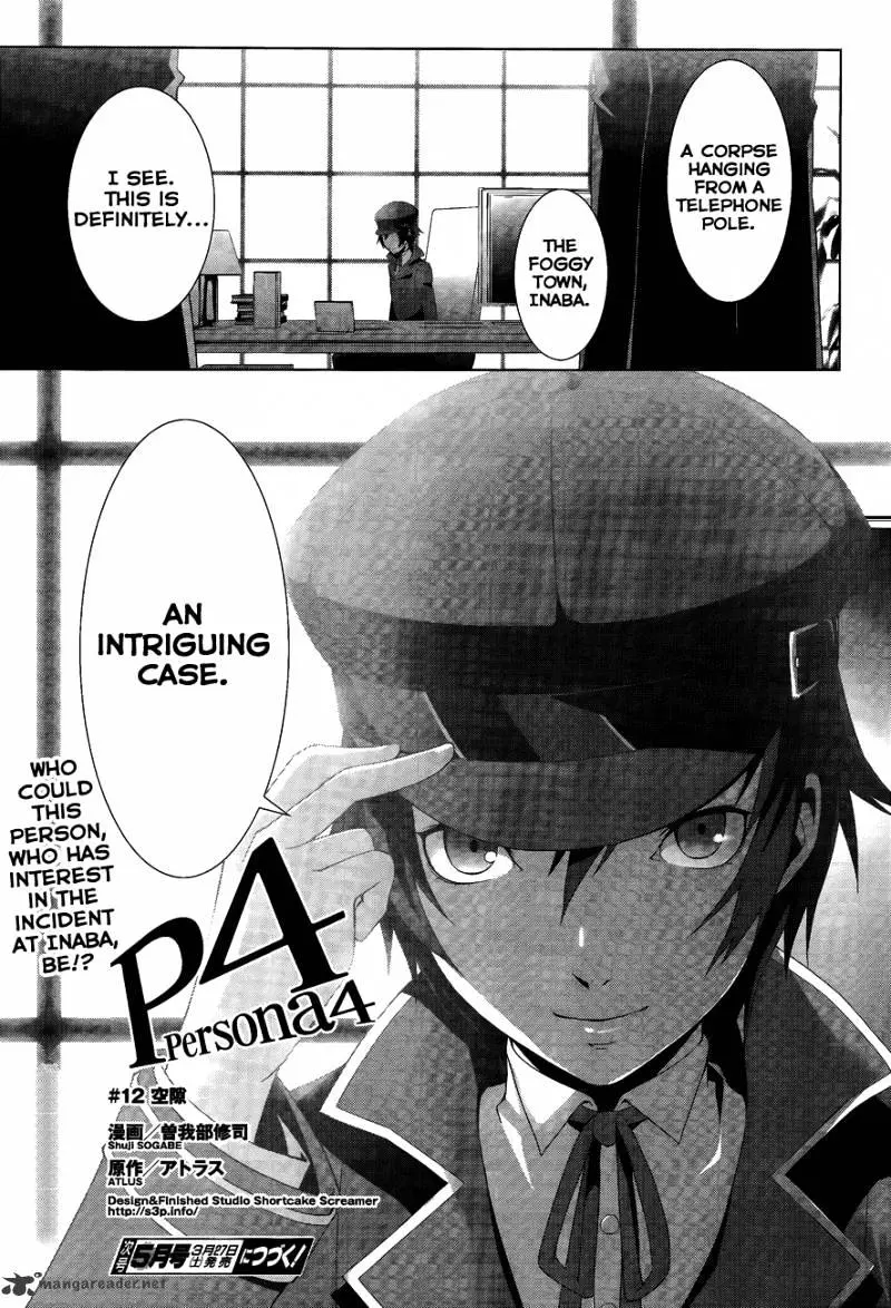Persona 4 Chapter 12 page 24 - 