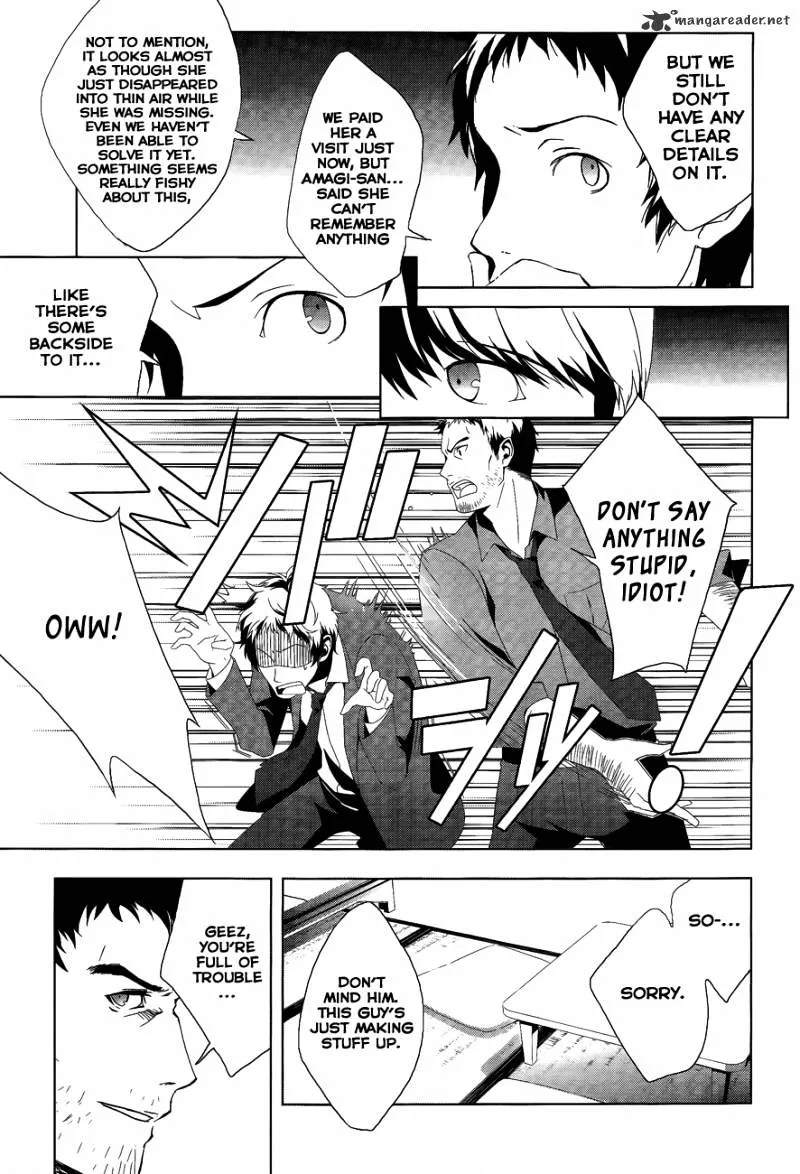 Persona 4 Chapter 12 page 4 - 