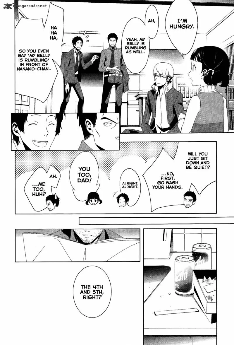 Persona 4 Chapter 12 page 5 - 