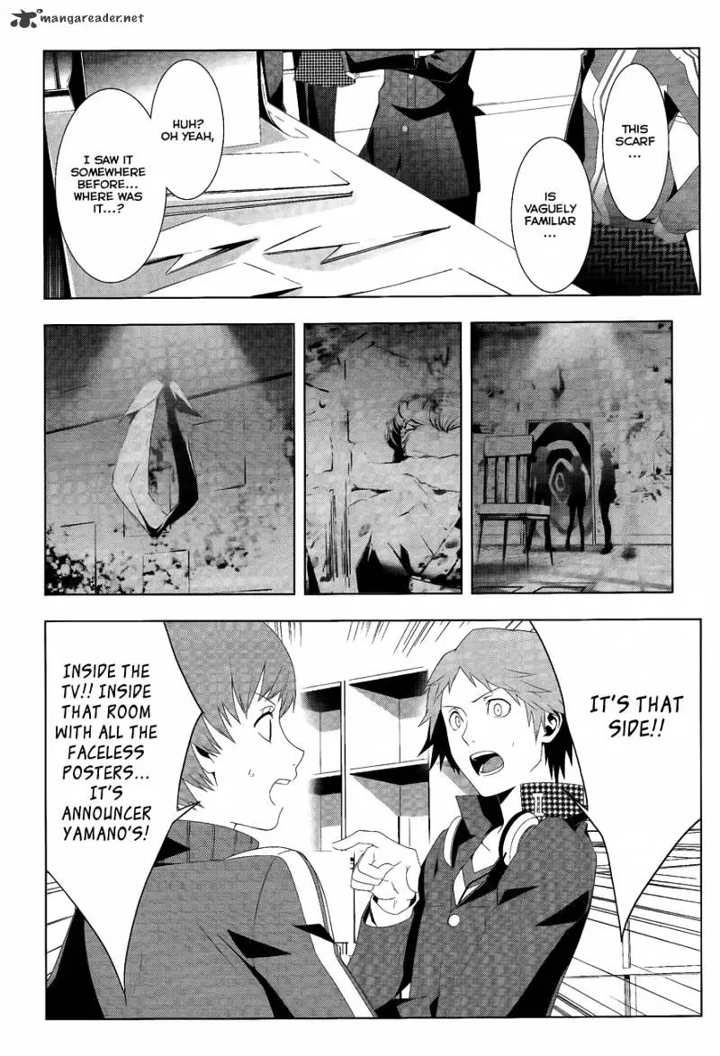 Persona 4 Chapter 13 page 12 - 