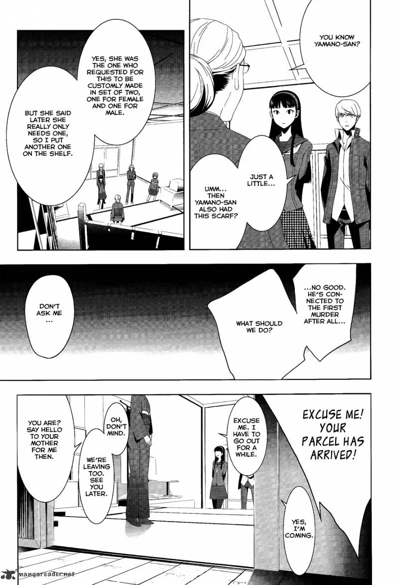 Persona 4 Chapter 13 page 13 - 