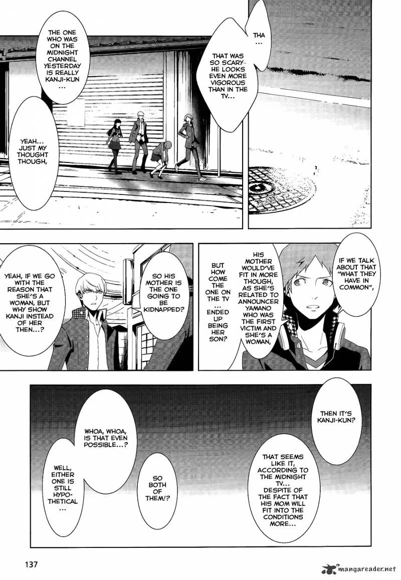 Persona 4 Chapter 13 page 17 - 