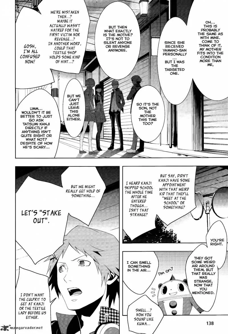 Persona 4 Chapter 13 page 18 - 