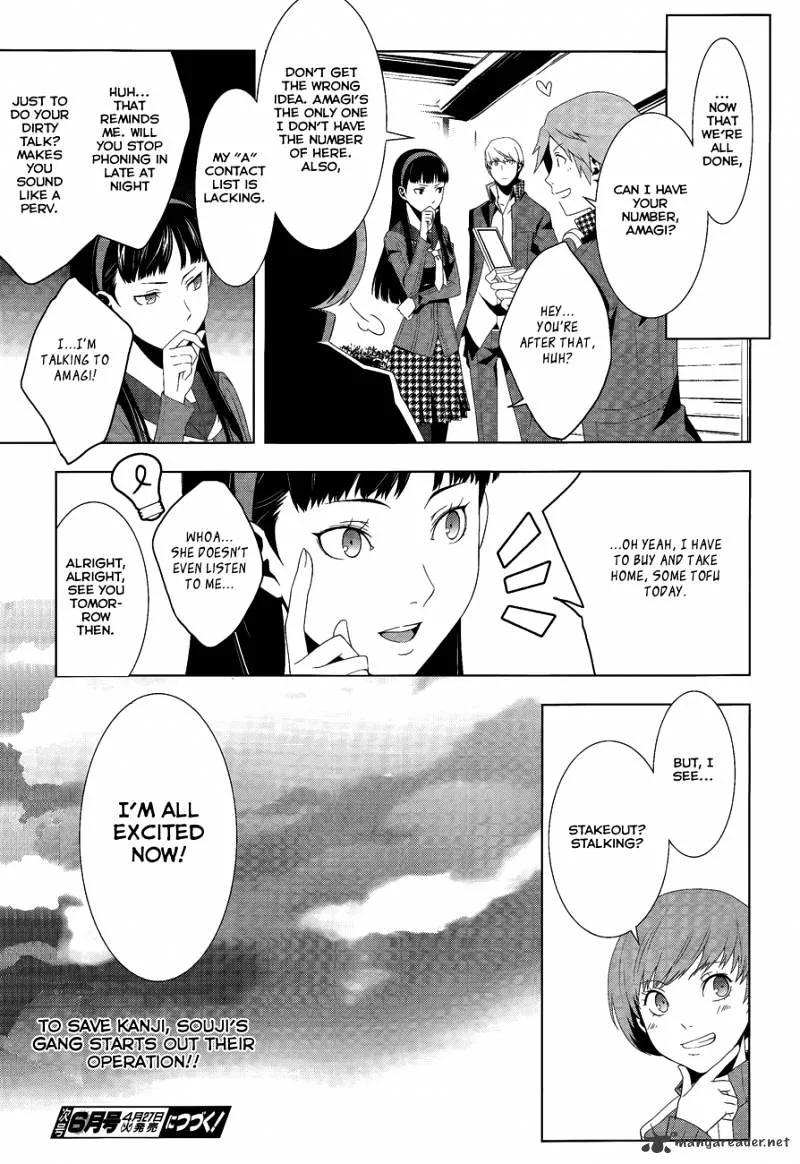 Persona 4 Chapter 13 page 19 - 