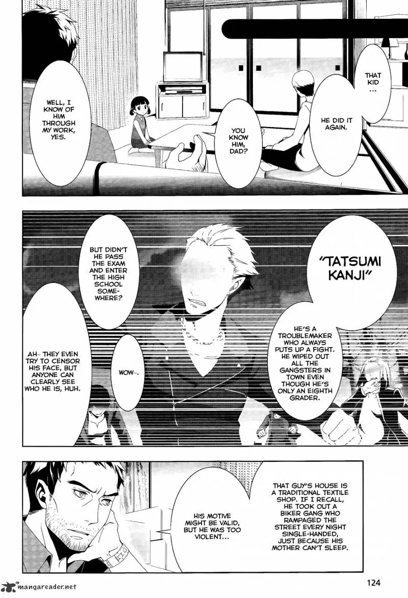 Persona 4 Chapter 13 page 4 - 