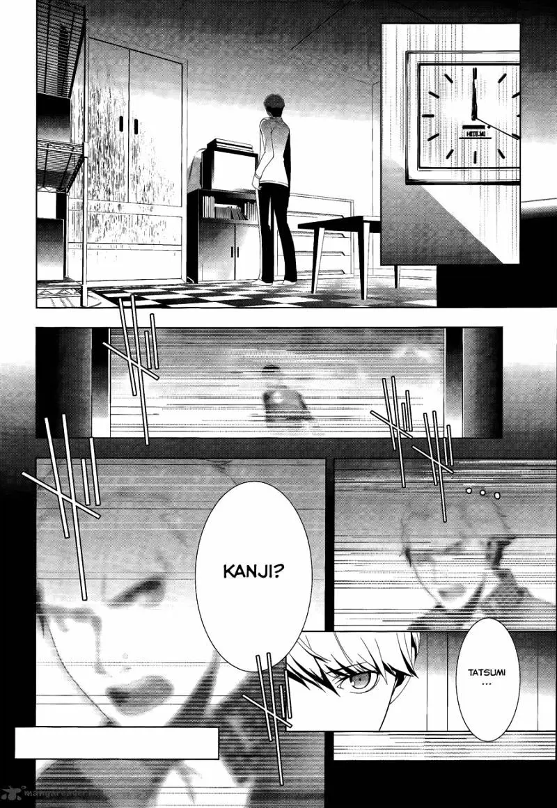 Persona 4 Chapter 13 page 6 - 