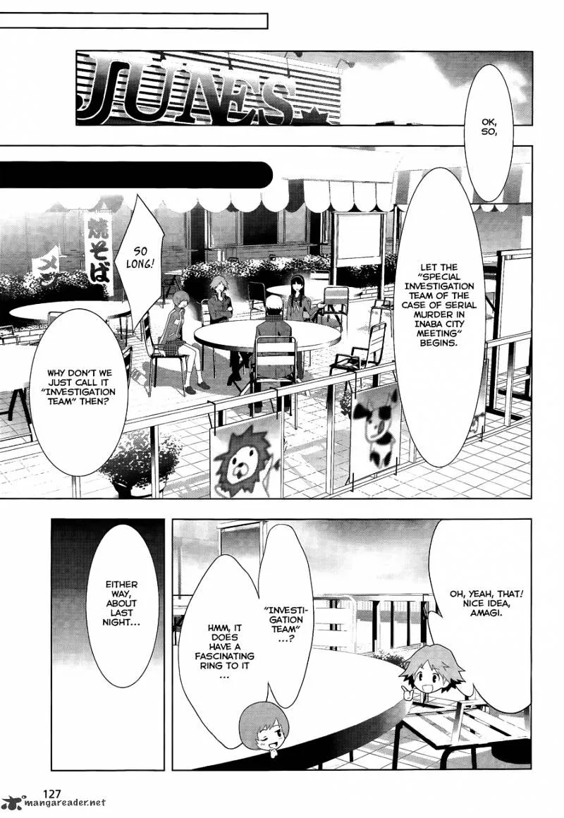 Persona 4 Chapter 13 page 7 - 