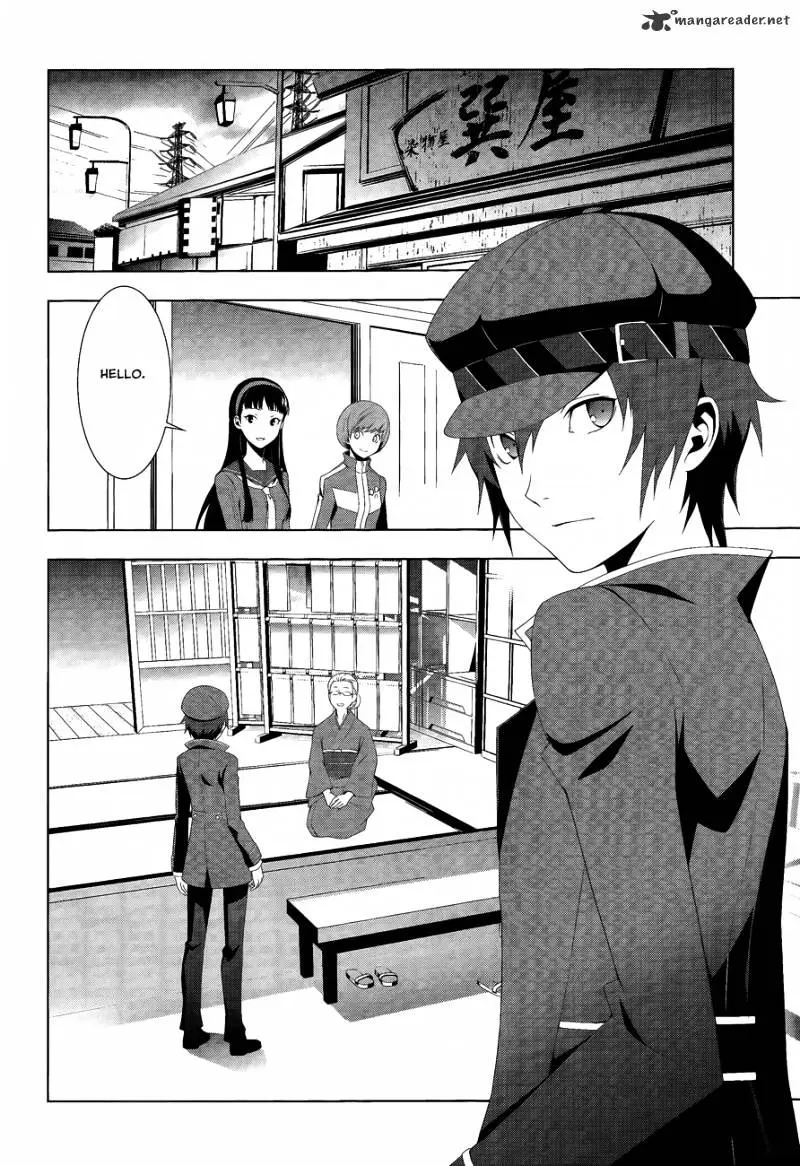 Persona 4 Chapter 13 page 10 - 