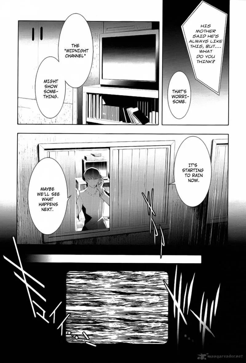 Persona 4 Chapter 14 page 13 - 