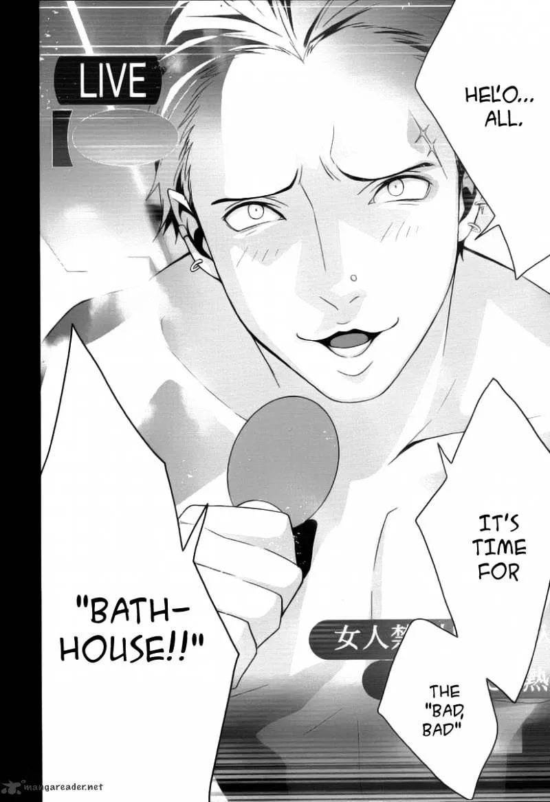 Persona 4 Chapter 14 page 14 - 