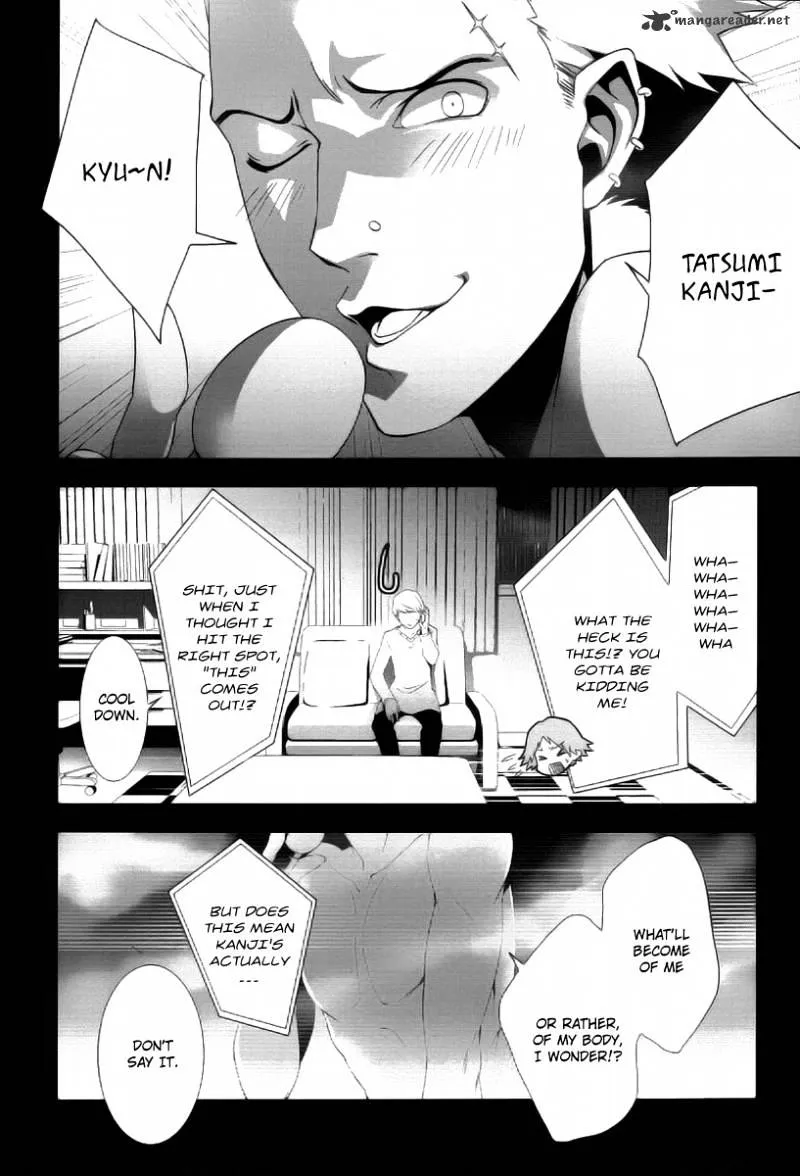 Persona 4 Chapter 14 page 16 - 
