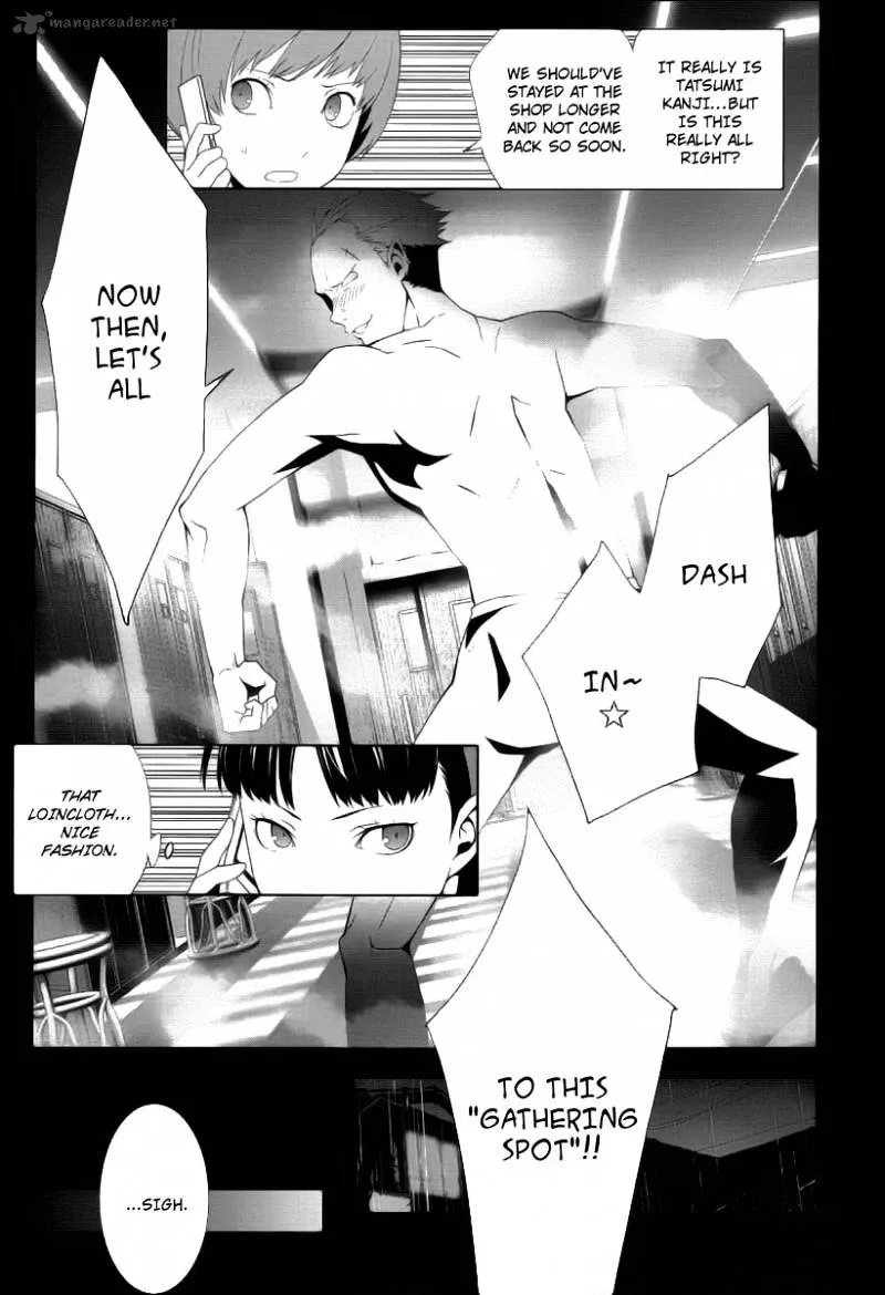 Persona 4 Chapter 14 page 17 - 