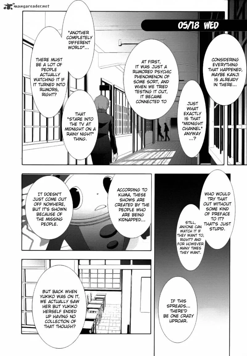 Persona 4 Chapter 14 page 18 - 