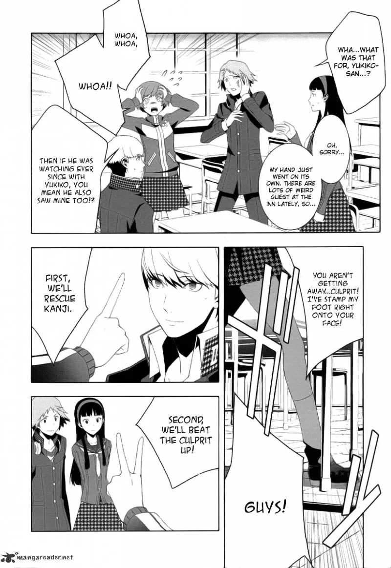Persona 4 Chapter 14 page 20 - 