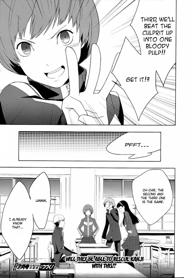 Persona 4 Chapter 14 page 21 - 