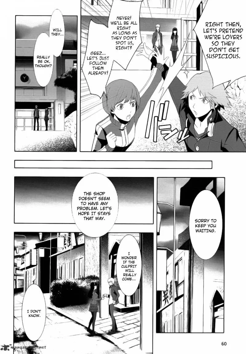 Persona 4 Chapter 14 page 4 - 