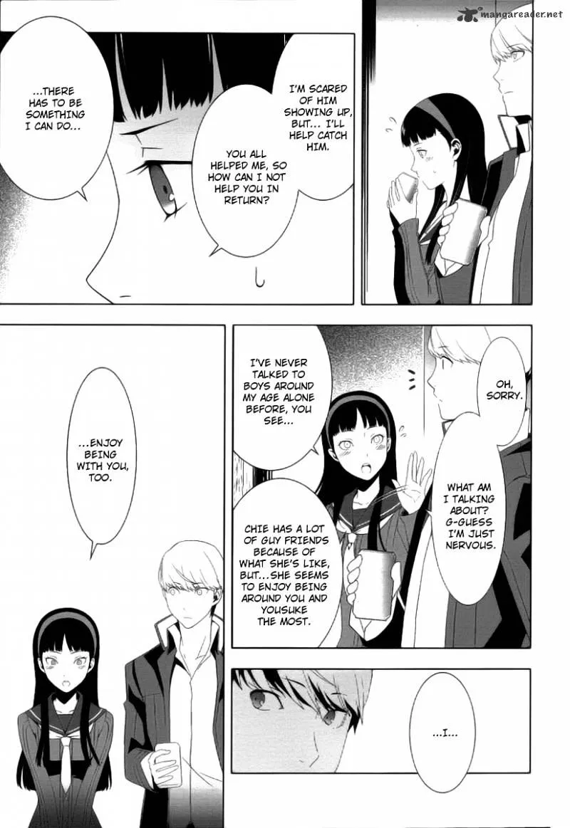 Persona 4 Chapter 14 page 5 - 