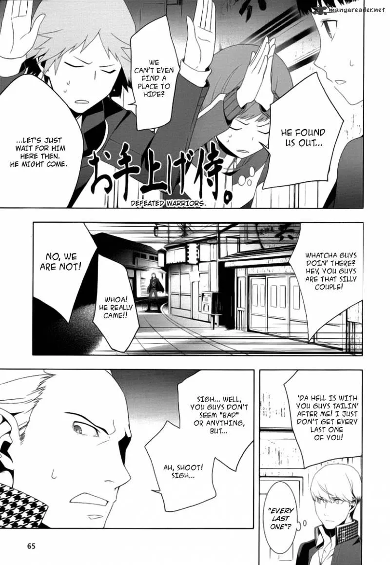 Persona 4 Chapter 14 page 9 - 