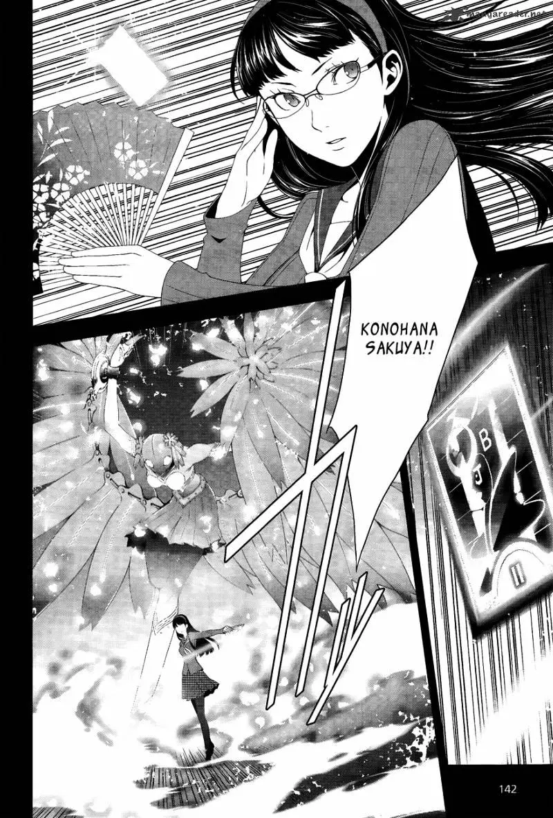 Persona 4 Chapter 15 page 16 - 