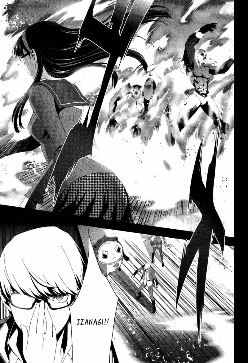 Persona 4 Chapter 15 page 17 - 