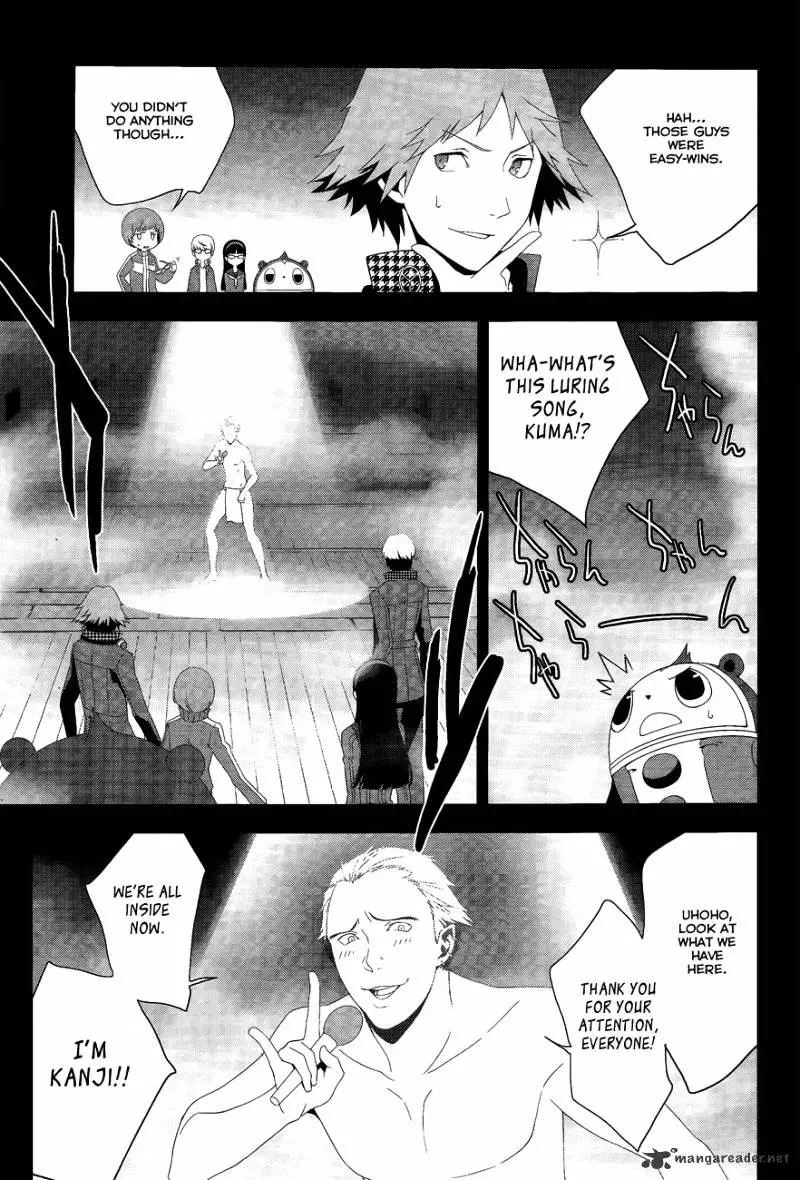 Persona 4 Chapter 15 page 20 - 