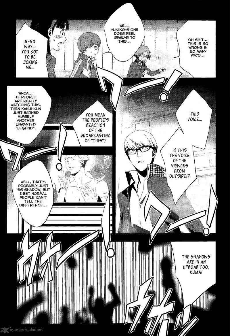 Persona 4 Chapter 15 page 22 - 