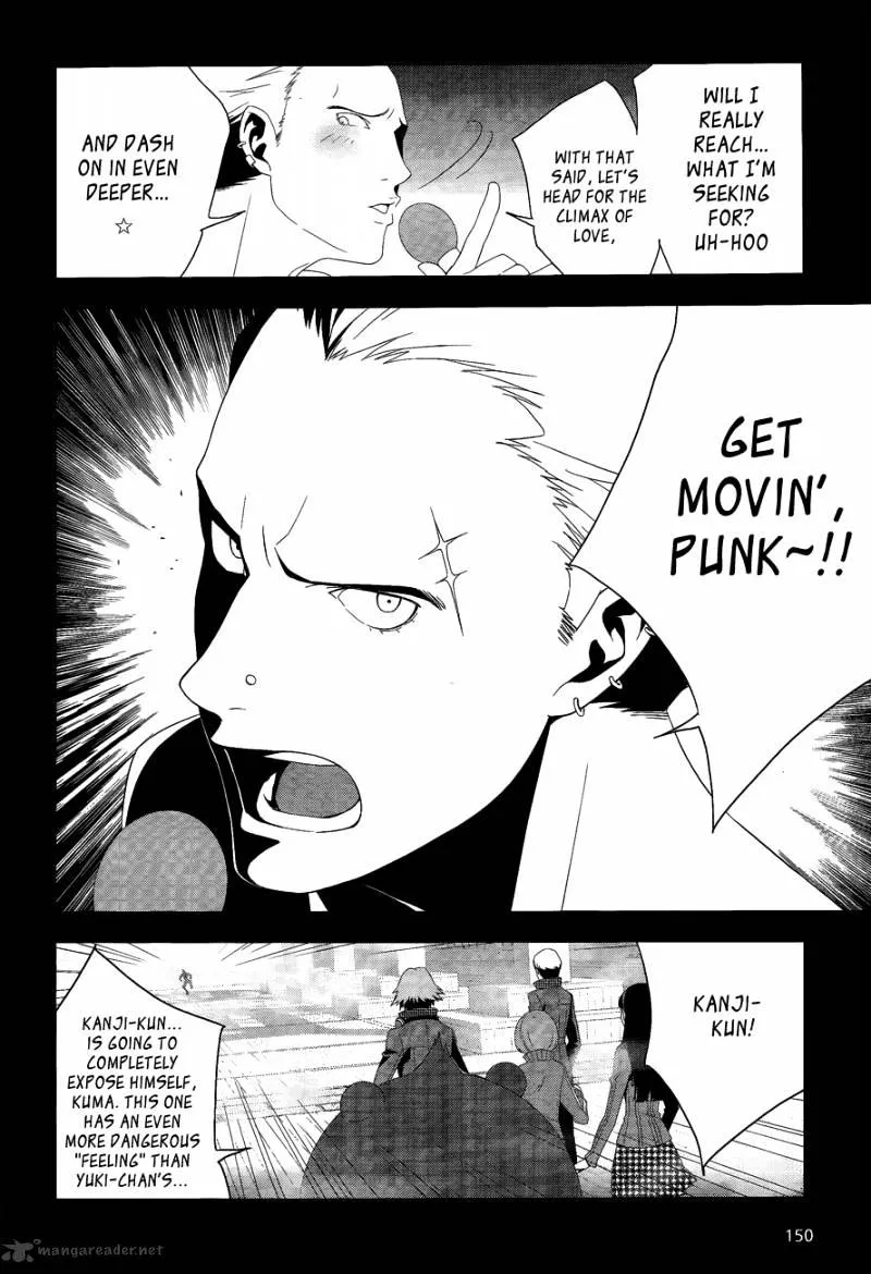 Persona 4 Chapter 15 page 23 - 