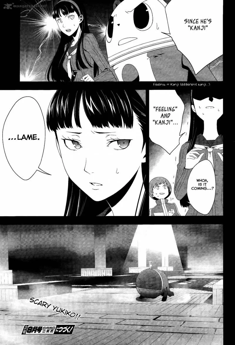 Persona 4 Chapter 15 page 24 - 